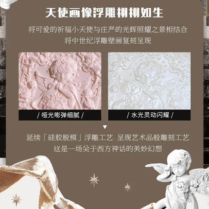Flower Knows Little Angel Series Cosmetics 4 Color Relief Highlights Matte Shimmer Sense Delicate Contour Palette Makeup