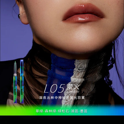 Kaleidos Eyeliner Gel Pencil Waterproof Chameleon Colour Long Wear Glitter Metallic Waterproof Eye Pen