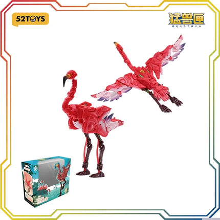 BEASTBOX Original Authentic Beast Box Series BB-41 RH Rhapsody Finished Transformation Toy Model Collection Gift Handmade