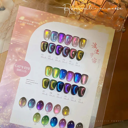 Double Light Romantic Cat Eye Magnetic Gel Nail Polish Sparkling Rainbow Colorful Soak Off Nail Art Gel Varnish Semi Permanent