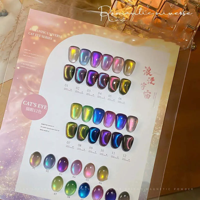 Double Light Romantic Cat Eye Magnetic Gel Nail Polish Sparkling Rainbow Colorful Soak Off Nail Art Gel Varnish Semi Permanent