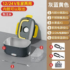 Grey blue yellow f / UK