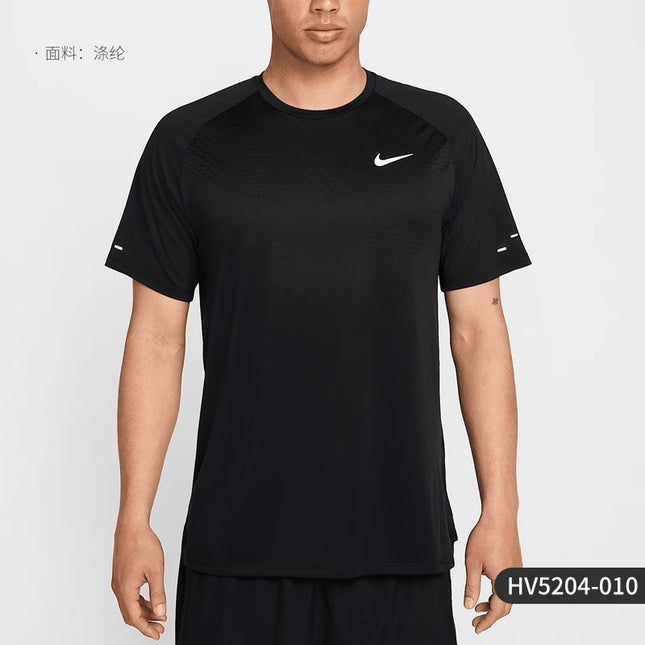 Nike Official Genuine 2025 New Men's Running Training Breathable Short Sleeve T-Shirt HV5204-010