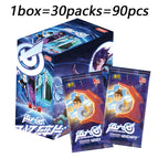 1 Box Per 30 Packs