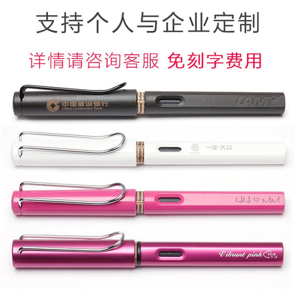 Lamy Ling Mei Pen 50Th Anniversary Ink Gift Box Set For Men And Women Pen Students Practicing Corporate Gifts.