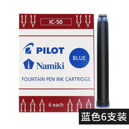 6pcs/box Japan PILOT Fountain Pen Ink Bag Original IC50 for 78G/smiley Face Pen Replacement Core Non Carbon Ink Supplies