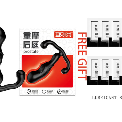 Men Adult Masturbator Prostate Massager Stimulate  Soft Silicone Anal Plug G spot Stimulator For Men Woman Couple Gay Sex Toy18+