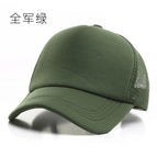 full army green / Adult / print 1 logo