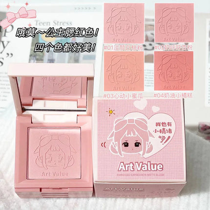 4-in-1 Embossed Matte Blush Makeup Palette Nude Eyeshadow Cheek Blusher Contouring Four-layer All-in-one Box Brightening Makeup