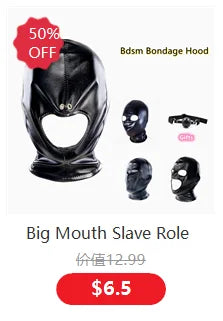 Exotic Accessories of Leather Bondage Fetish Eye Mask Sex Toys for Women Couples Bdsm Cosplay Blindfold Erotic Flirting Costumes