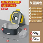 Grey blue yellow E / UK