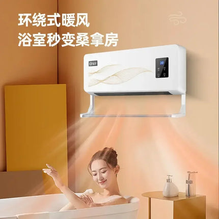 portable heater  calefactor portatil  calefacción estacionaria  artefactos eléctricos para el hogar  calentador 220V