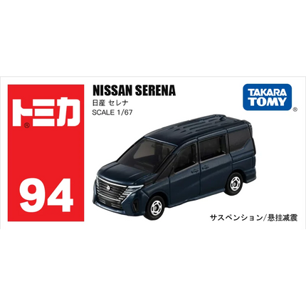 Takara Tomy Tomica Diecast 1/64 Off-Road Vehicle Series Metal Cast Car Model Vehicle Toys for Children Collectable