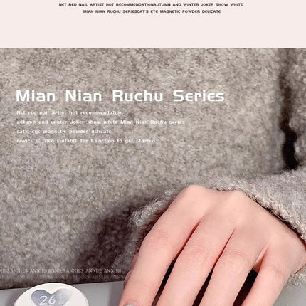 2025 NEW Glass Beaded Cat Eyes Nail Polish Golden Green Light UV/LED Nail Gel Semi Permanent Magnetic Gel Varnish DIY Nail Salon