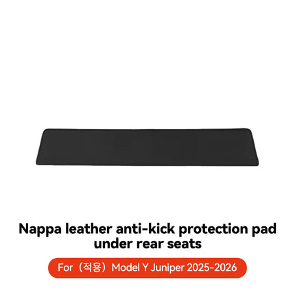 YZ For Tesla Model Y 3 Highland Juniper Rear Seat Lower Protective Mat Electric Vehicle Protective Pad 2021-2025 Accessories