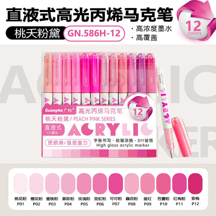 168/72/12 Colors GuangNa High Gloss Acrylic Marker Pens,DIY Hand Drawn,Graffiti Paint Art Pen Set,Perfect for Artist/Students