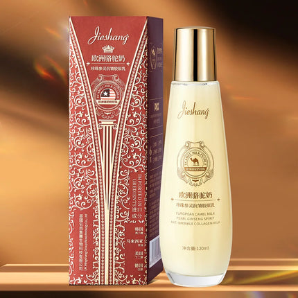 OSUFI Active Collagen Emulsions Reduce Wrinkles Facial Moisturizing Beauty Skin Care Delicate Tighten Facial Lotion Cosmetics