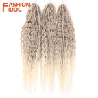 T-LINEN(62) 1 / 24inches-60cm