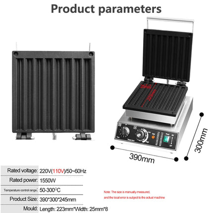 Churro Maker Machine Nonstick Commercial Spanish Churros Maker Home Countertop Waffle Baker Machine Makes 8 Waffle