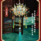 pinganjiankang