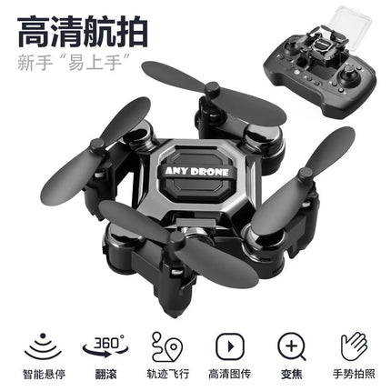Mini folding drone remote control aircraft aerial photography quadcopter toy small drop resistance