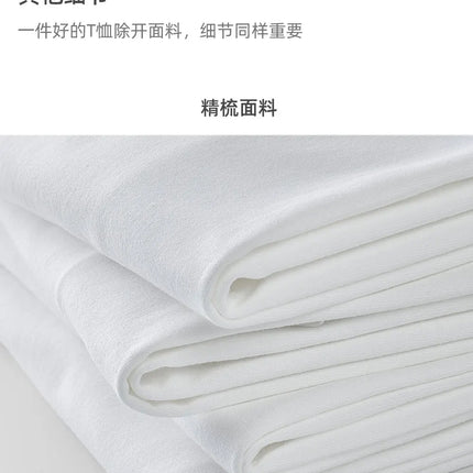 600G Heavy Cotton Short-sleeved T-shirt Men's and Women's Summer Loose Casual Trend Versatile Round Neck Half-sleeved Clothes