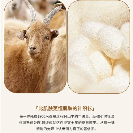 85% Silk + 15% Cashmere Men's T-shirt Casual Solid Color Knitted Pullover Short-Sleeved Round Neck Tees Basic Tops