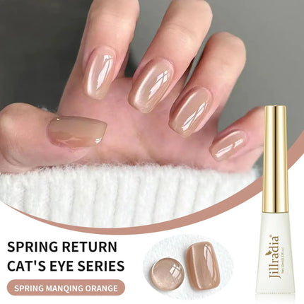 6pcs Nails Gel Glass Bead Cat Eye Gel Nail Polish New Style Sparkling Milk Tea Crystal Cat Eye Nail Art Nail Supplies