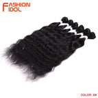 4 / CN / 20inches-50cm