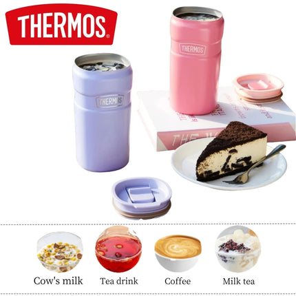 THERMOS 440ml Food-Grade 316L Steel Tumbler,6H Heat Retention Thermos for Office Commute,Leakproof Portable Coffee Mug, BPA Free