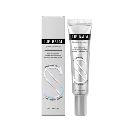 2026 HOT Lip Balm: Fades Lip Lines, Brightens Lip Color, Long-Lasting Moisturization