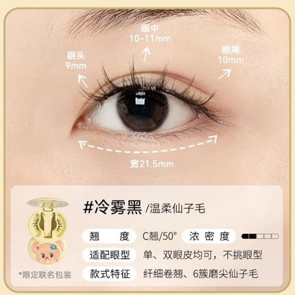 WOSADO BHigh-end Magnetic Eyelashes Magnifying Eyes No Adhesive Reusable Magnetic False Eyelashes Clip Makeup Tool