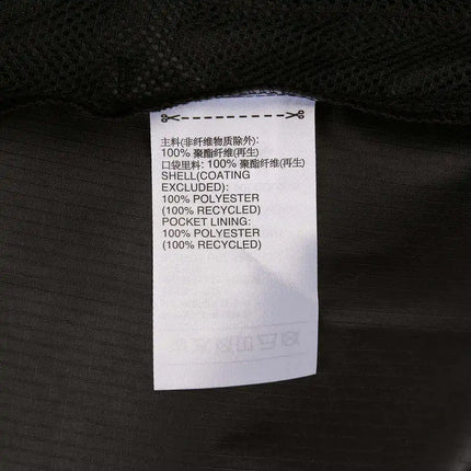 Adidas M 3S WB Ripstop Coat - Men's Windbreaker Jacket / Veste Adidas M 3S WB Ripstop - Coupe-Vent Homme