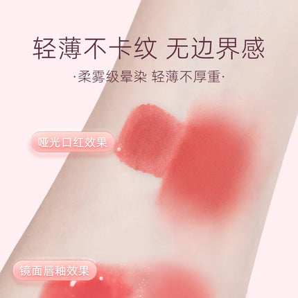 Silicone Lip And Concealer Makeup Brushes Silicone Brush For Lip Balm Lip Gloss Lip Stick And Concealer MultiFunction Brush