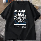 Black / XXXL