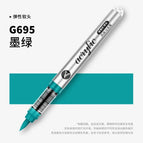 G695