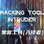 Intruder
