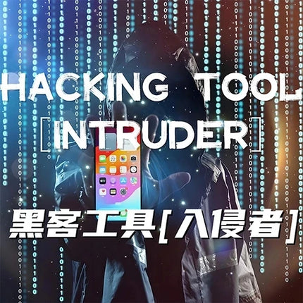 Hacking Tool Intruder/Blocker Mentalism Magic Access Phone Number with Silk Close-up Magic Trick Magia Magie Magicians Prop
