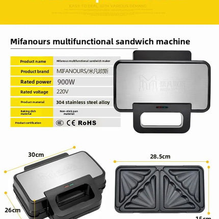 220V Mifanvers Multifunction Waffle Maker Sandwich Toaster Breakfast Grill Pancake Machine for Home Use