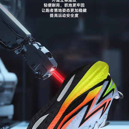Marathon Men Running Shoes Carbon Board Speciality Sports Breathable Lightweight Women's Comfortable Chunta Athletic Sneakers
