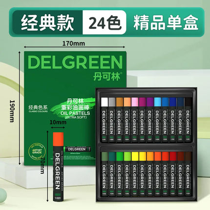6/12/24/36/48/72-Color Soft Oil Pastels Set Non-Toxic Vibrant Crayons for Kids Artists Drawing Sketching Supplies