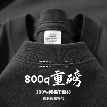 800qT-shirt Men's Three-pin High-gram Weight High-grade Long-staple Pure Cotton Thickened Japanese Long Sleeves