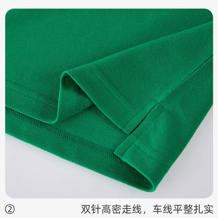 100 cotton high-quality custom Polo shirt T-shirt casual design men's and women's custom clothing logo printing embroidery.