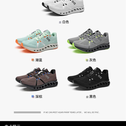 Men Casual Sports Running Shoes Marathon Air Cushion Breathable Lightweight Men Comfortable Athletic Nonskid Sneakers Outdoor