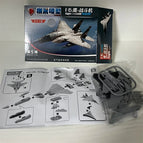 US F-15