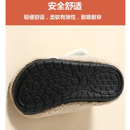 슬리퍼 Child Cotton Slippers Solid Warm Kids Winter Home Shoes Boys Girls Plush Floor Shoes Indoor Soft Sole Anti-slip Cotton Shoes