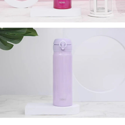 THERMOS Water Bottle Stainless Steel Vacuum Flask Thermal Mug, Keep Hot Cold 6-12 H , Portable Coffee Tumbler for Office Travel