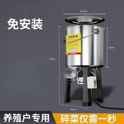 Stainless Steel Vegetable Shredder Multifunctional Grass Shredder for Household Commercial Chicken Feeding