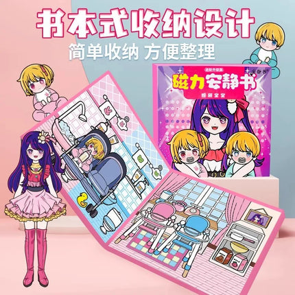 Magnetic Quiet Book Oshi No Ko Ai Hoshino Baby Care Themed No Cut No Glue Magnetic Dress Up Educational Toy For Kids Toddlers