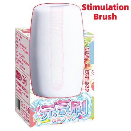 YUU Soft TPE Male Masturbator Pocket Pussy Realistic Vagina Blowjob Masturbation Hidden Masturbators Sex Toys for Men Portable
